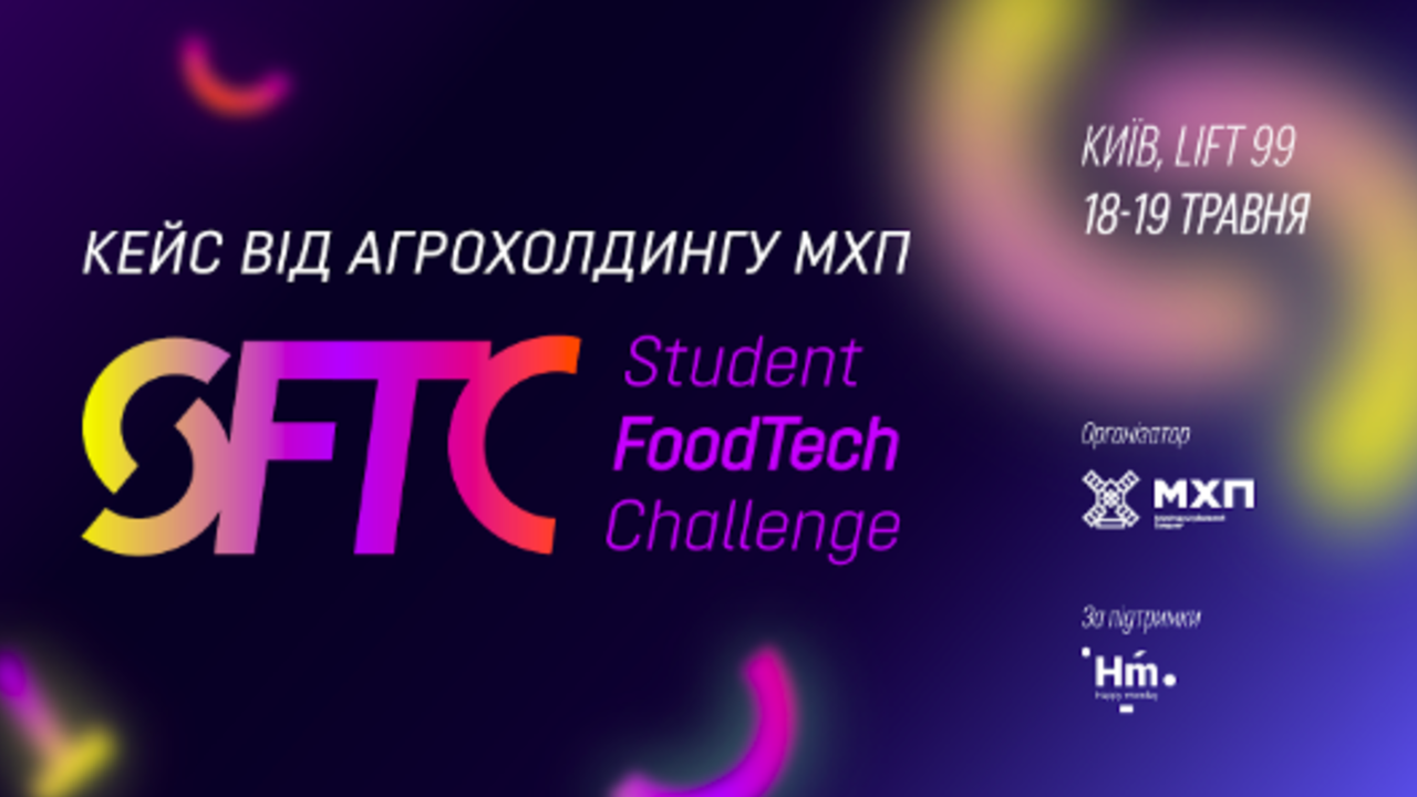 Student FoodTech Challenge