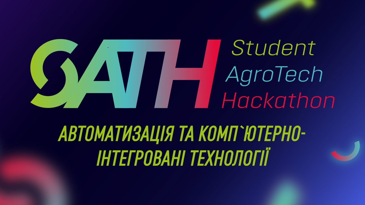 Student AgroTech Hackathon 